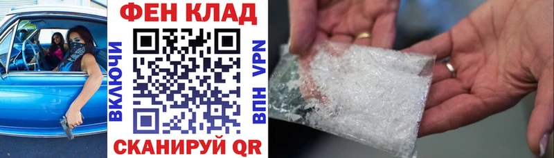 АМФ 97%  Кумертау 