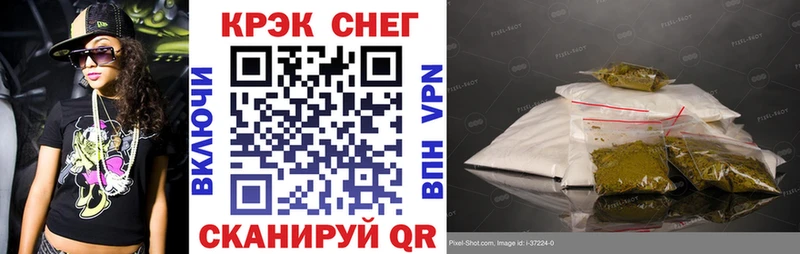 КОКАИН VHQ  Кумертау 