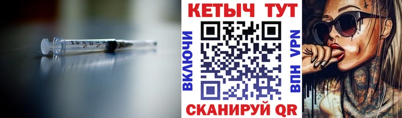 Кетамин VHQ  цена наркотик  Кумертау 