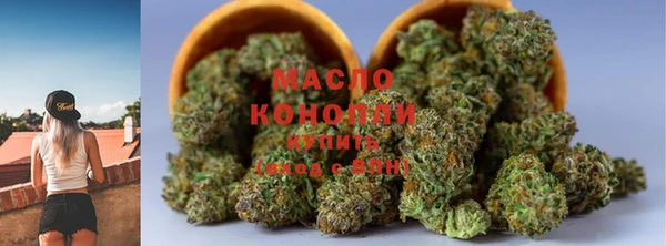 МДПВ Осташков