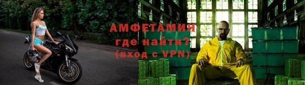 дурь Осинники