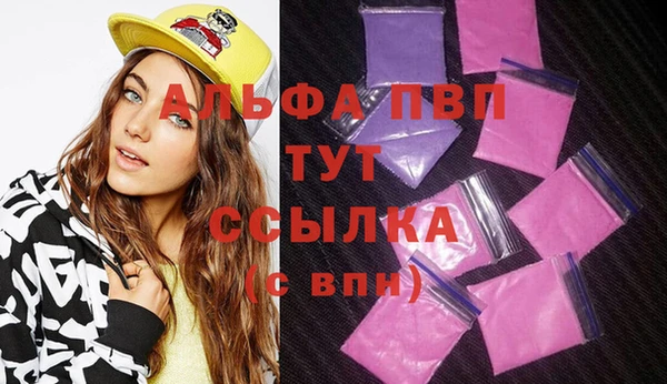 прущая мука Кукмор