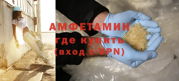 дурь Осинники