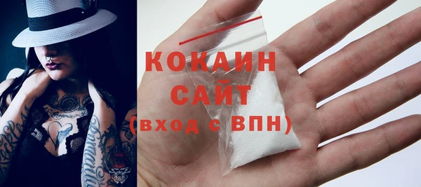 экстази Корсаков