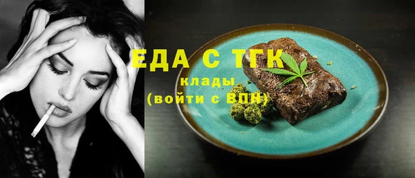a pvp Карабаново