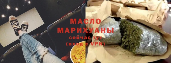 меф VHQ Лабытнанги