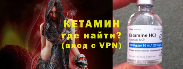 a pvp Карабаново