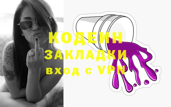 МДПВ Осташков