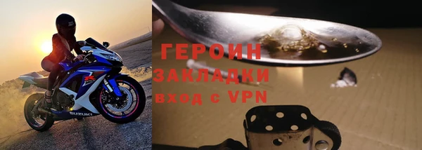 гашик Ладушкин