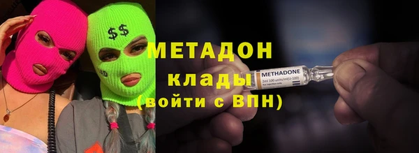 марихуана Остров