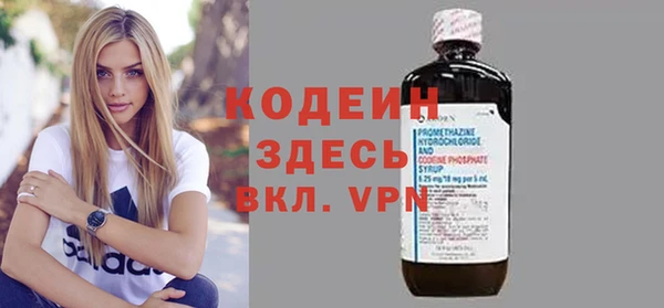 марихуана Остров
