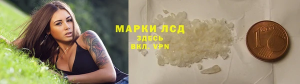 прущая мука Кукмор