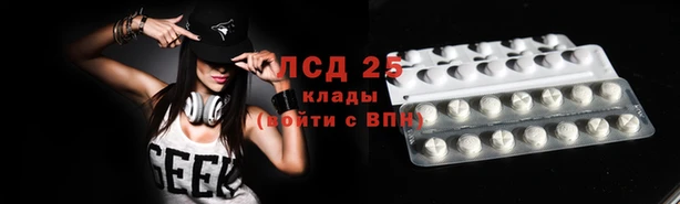 МДПВ Осташков
