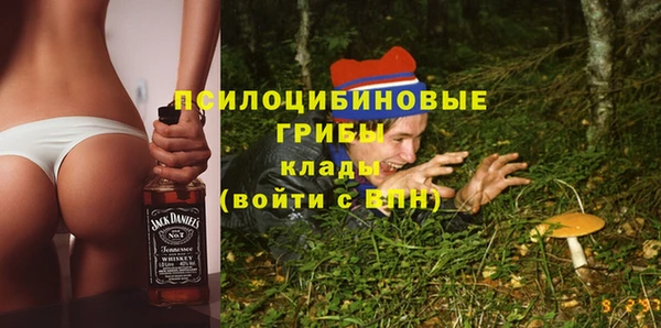 мескалин Канск