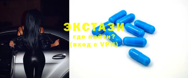 a pvp Карабаново