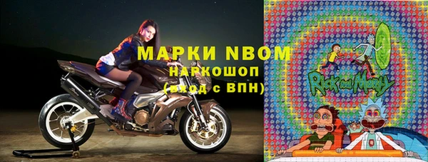 МДПВ Осташков