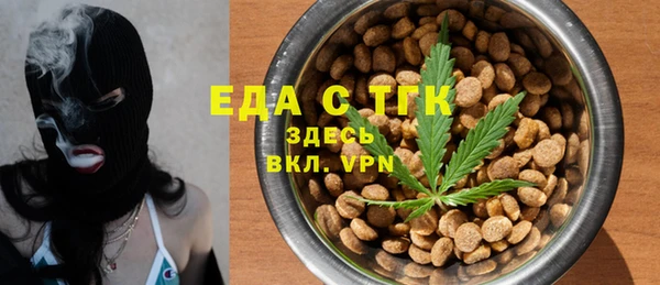 прущая мука Кулебаки