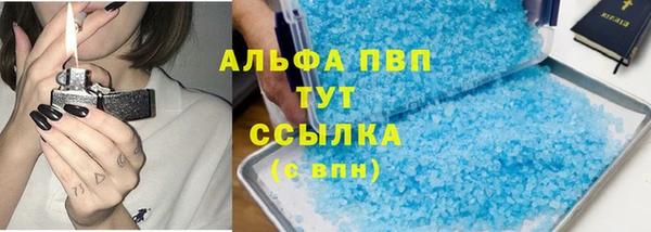 марихуана Остров