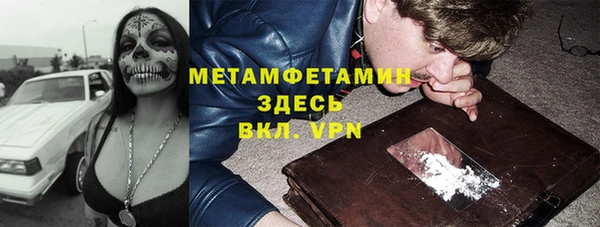 марихуана Остров