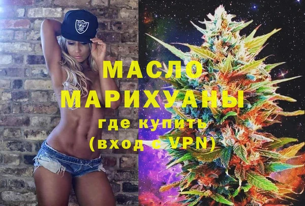 ECSTASY Лагань