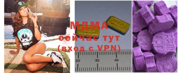 МДПВ Осташков