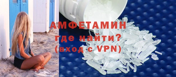 прущая мука Кулебаки