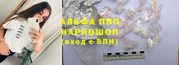 прущая мука Кулебаки