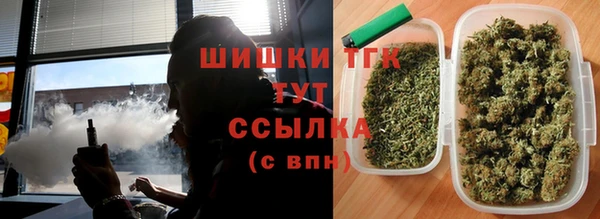 марихуана Остров