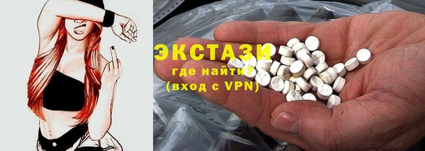 мескалин Канск