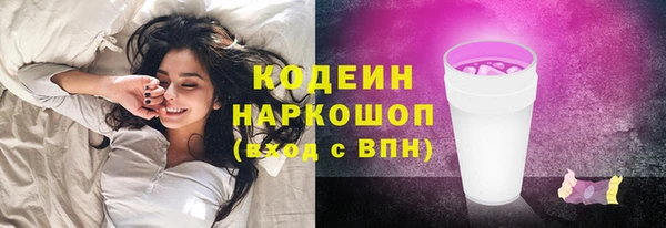 марихуана Остров