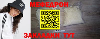 марки nbome Донской