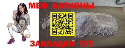 кокаин VHQ Донецк