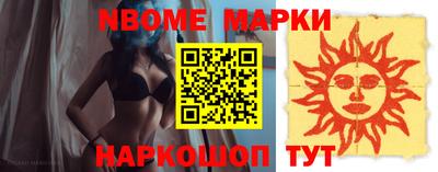 кокаин VHQ Донецк