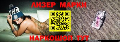 кокаин VHQ Донецк