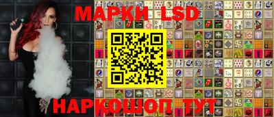 кокаин VHQ Донецк