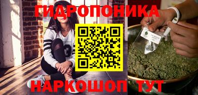 марки nbome Донской