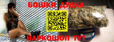 мефедрон VHQ Дубна