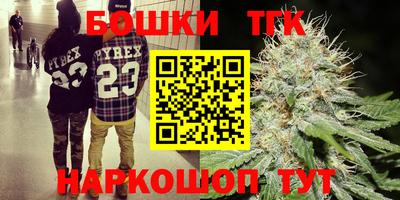 кокаин VHQ Донецк