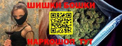 альфа пвп Конаково