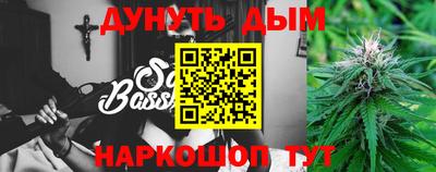 мефедрон VHQ Дубна