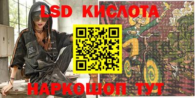 мефедрон VHQ Дубна