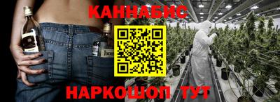 марки nbome Донской