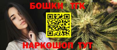 кокаин VHQ Донецк