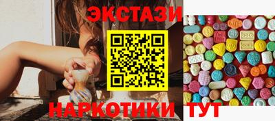 кокаин VHQ Донецк