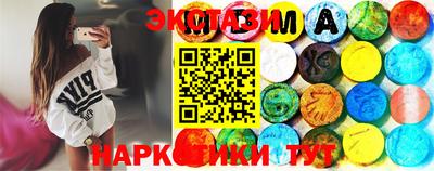 мефедрон VHQ Дубна