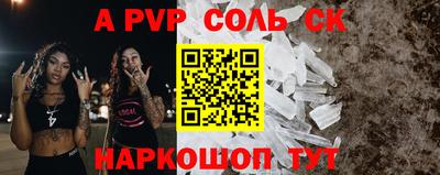 кокаин VHQ Донецк