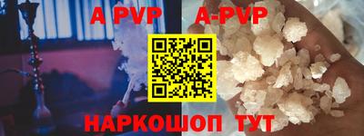 кокаин VHQ Донецк