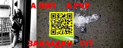кокаин VHQ Донецк