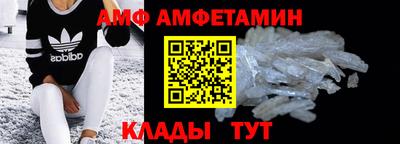 марки nbome Донской