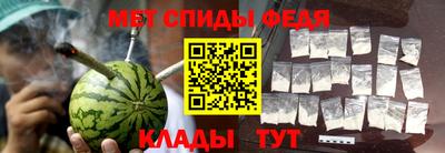 мефедрон VHQ Дубна